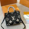 Stylish Fashion Carry Bag L5062-1