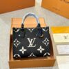 Stylish Fashion Carry Bag L5062-1