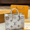 Stylish Fashion Carry Bag L5061-1