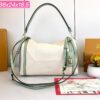 Chic Charm LV Handbag M26359-M26397