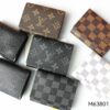 Luxury LV Wallet M63801 Luxury LV Wallet M63801