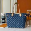 Chic Charm LV Handbag M40995-M13192 Chic Charm LV Handbag M40995-M13192