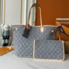 Chic Charm LV Handbag M40995-M13192 Chic Charm LV Handbag M40995-M13192