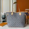 Chic Charm LV Handbag M40995-M13192 Chic Charm LV Handbag M40995-M13192