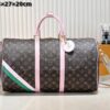 Chic Charm LV Handbag M25822-M41416 Chic Charm LV Handbag M25822-M41416