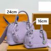 Stylish Fashion Carry LV Handbag LV5092617.1 Stylish Fashion Carry LV Handbag LV5092617.1