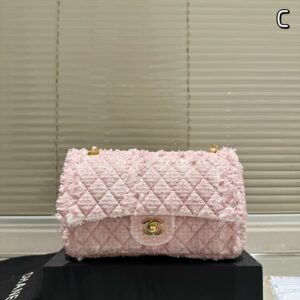 New Collection Fashion CN Handbag CC509234 7 a1385345