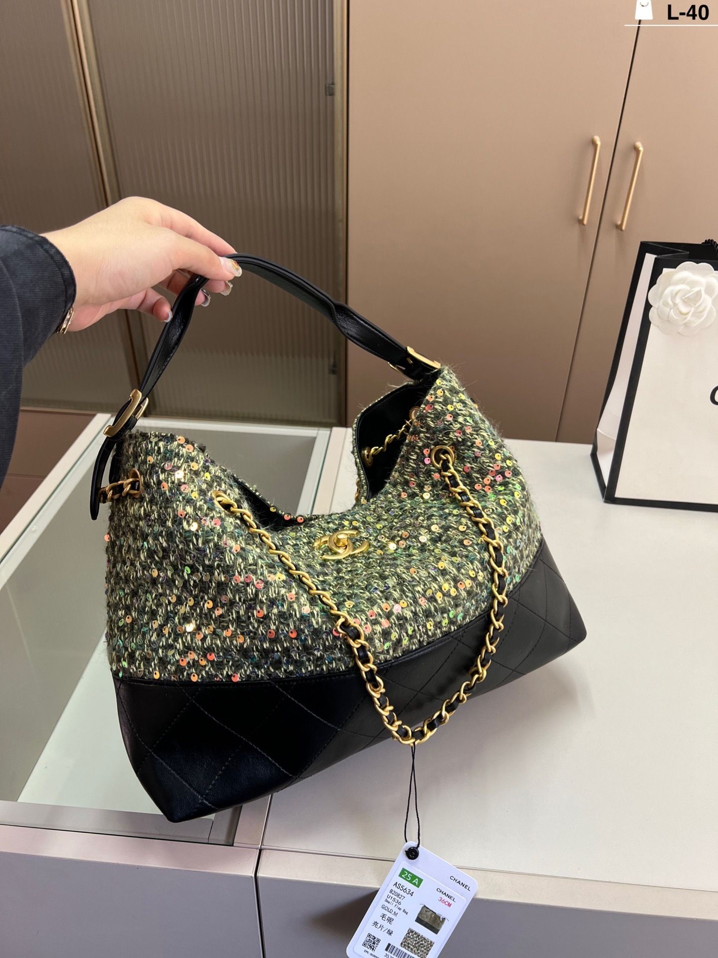 New Collection Fashion CN Handbag CC2510141 New Collection Fashion CN Handbag CC2510141