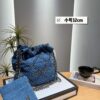 Stylish Fashion Carry CN Handbag 3261