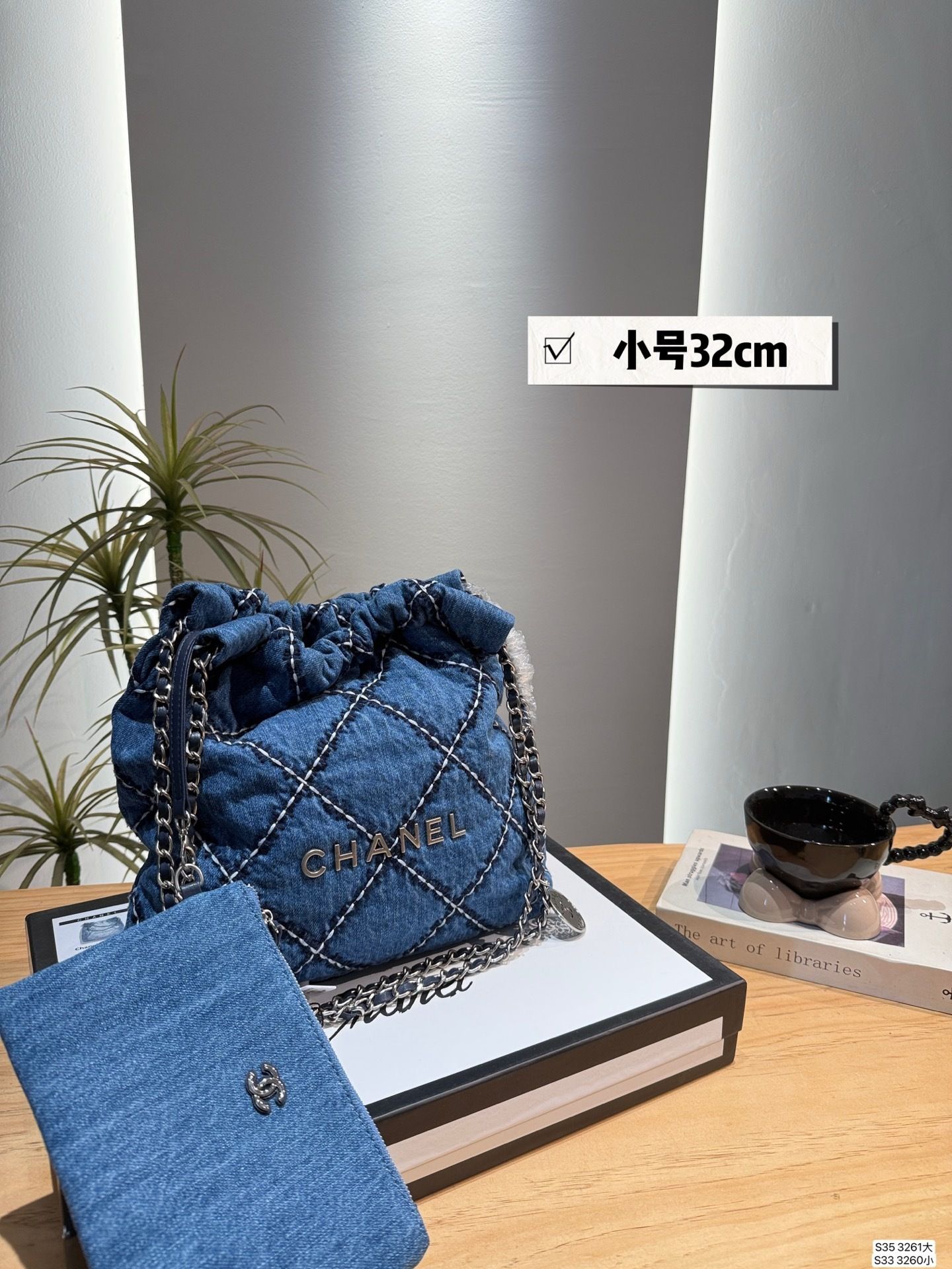 New Collection Fashion CN Handbag 3261 New Collection Fashion CN Handbag 3261