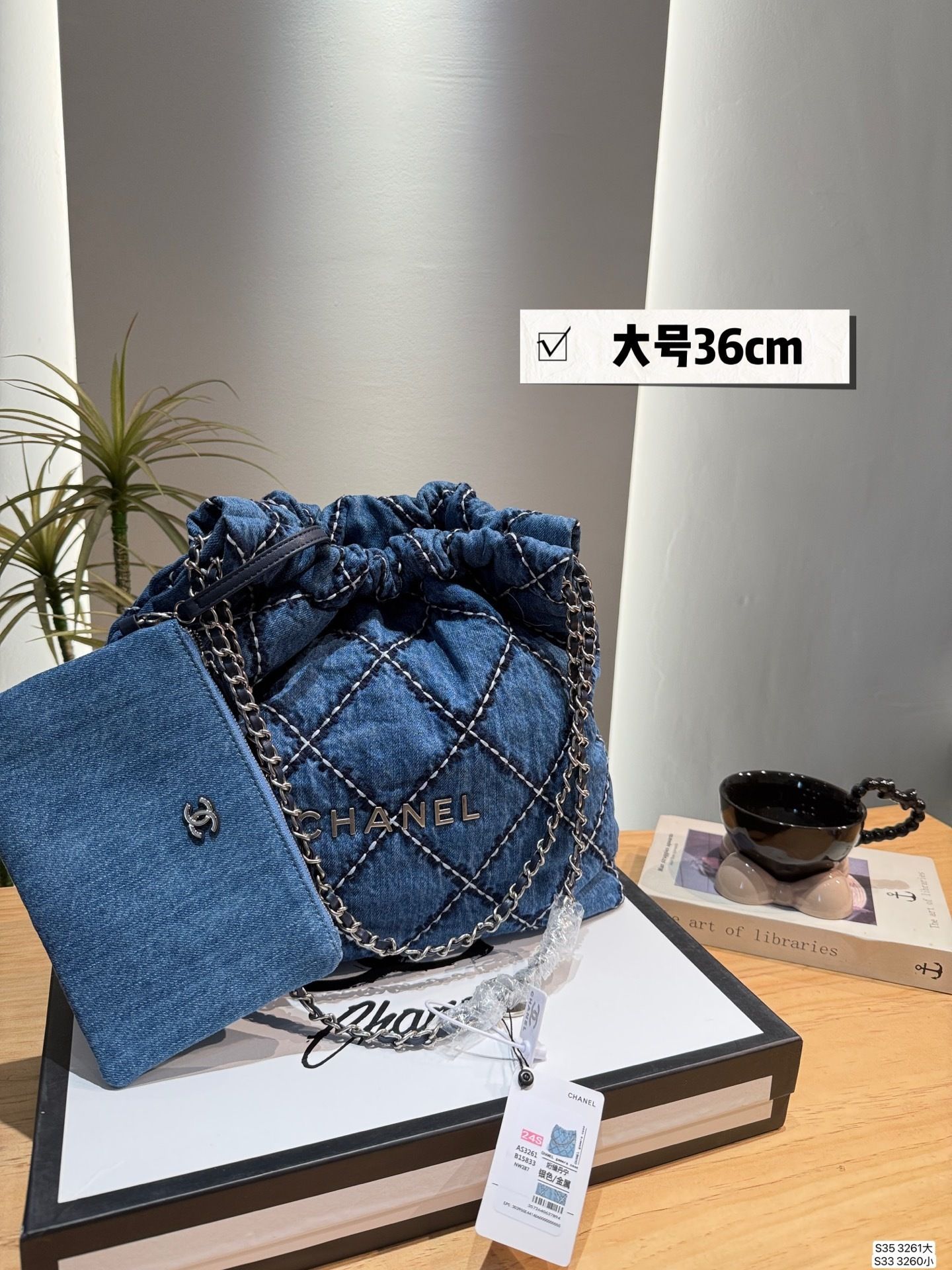 New Collection Fashion CN Handbag 3261 New Collection Fashion CN Handbag 3261