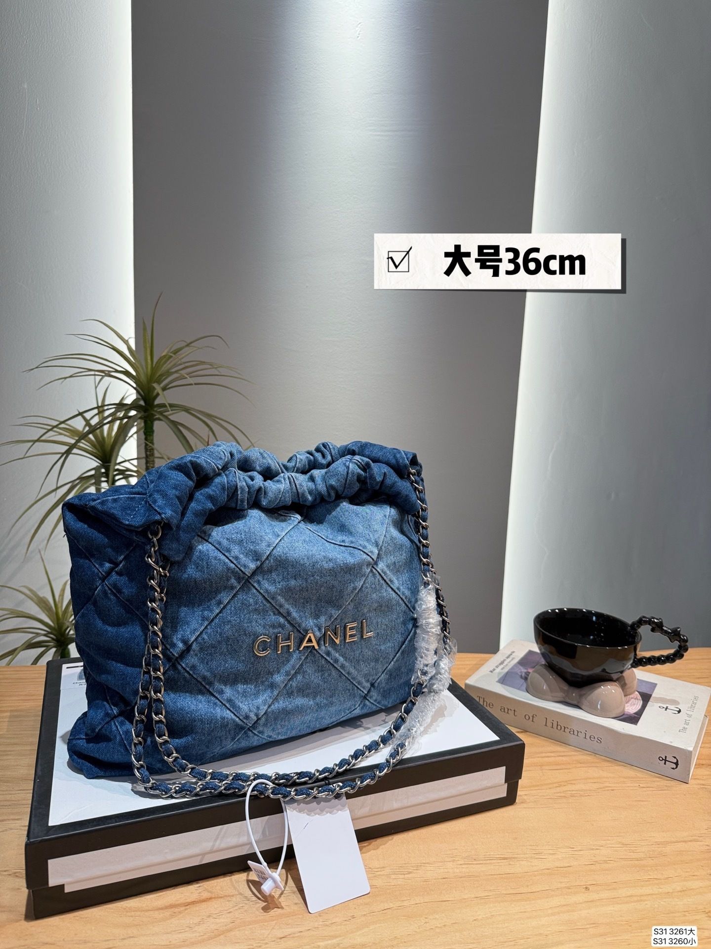 New Collection Fashion CN Handbag 3261 New Collection Fashion CN Handbag 3261