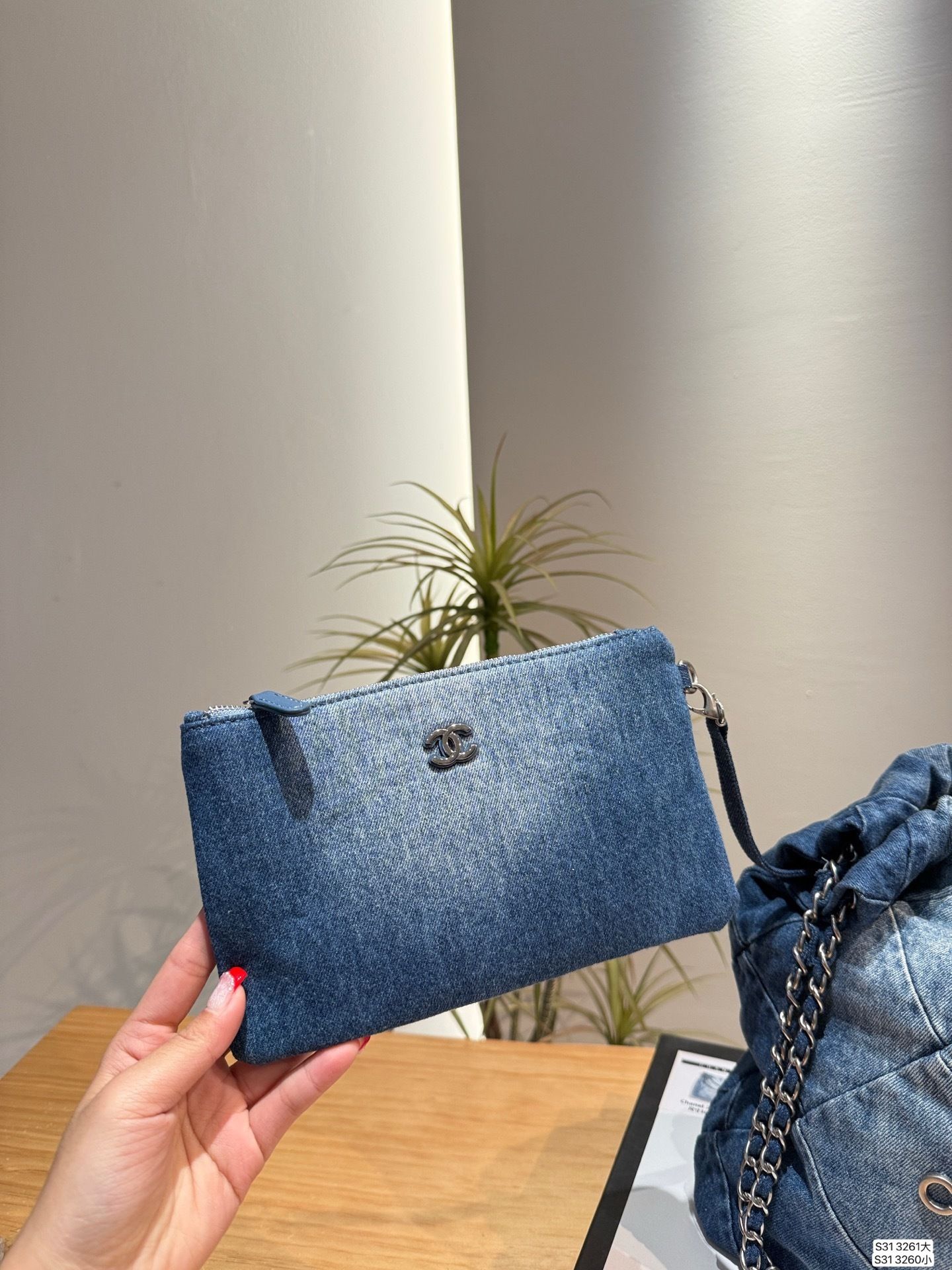 New Collection Fashion CN Handbag 3261 New Collection Fashion CN Handbag 3261