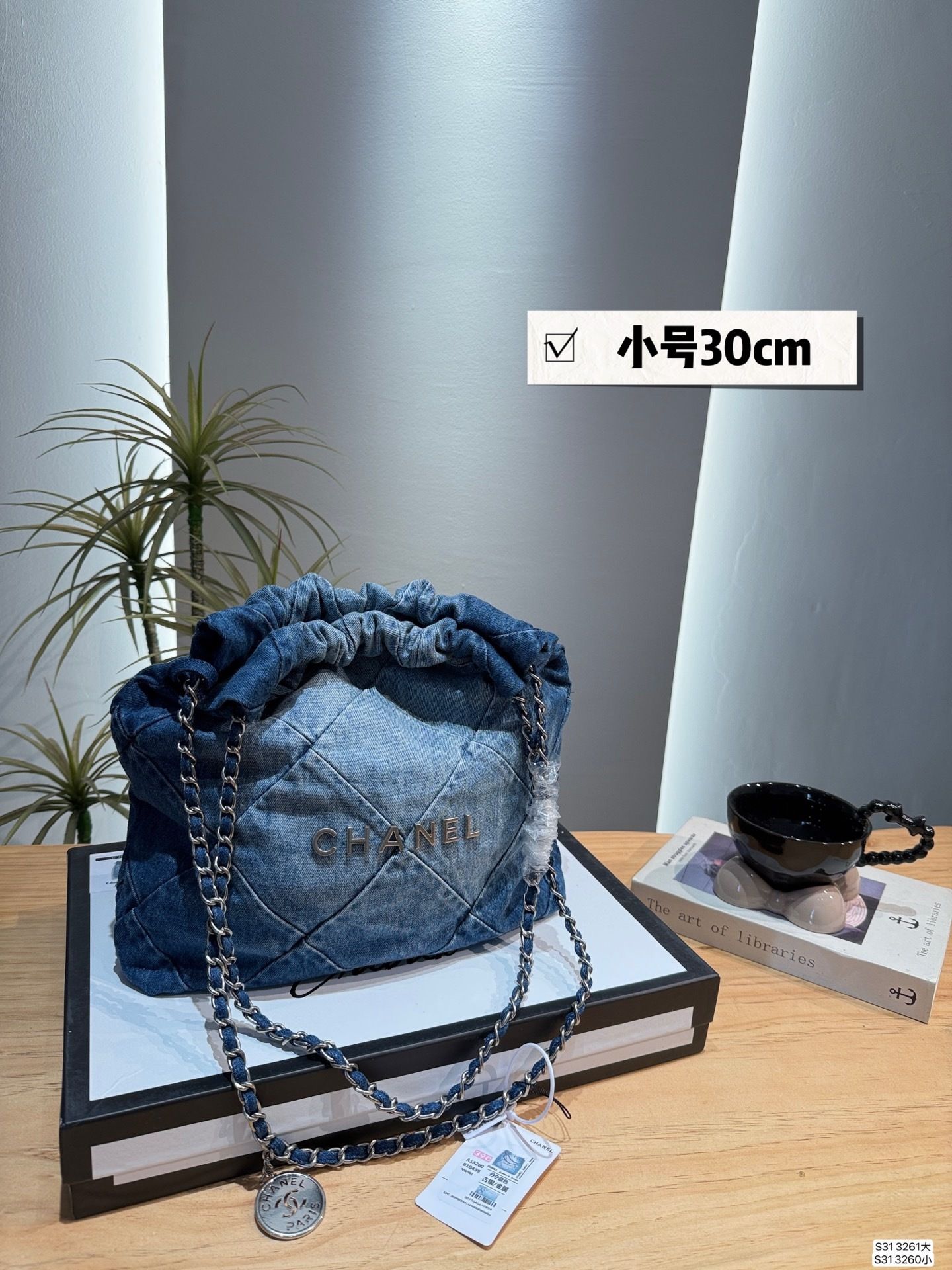New Collection Fashion CN Handbag 3261 New Collection Fashion CN Handbag 3261