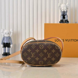 Luxury LV Handbag M25549