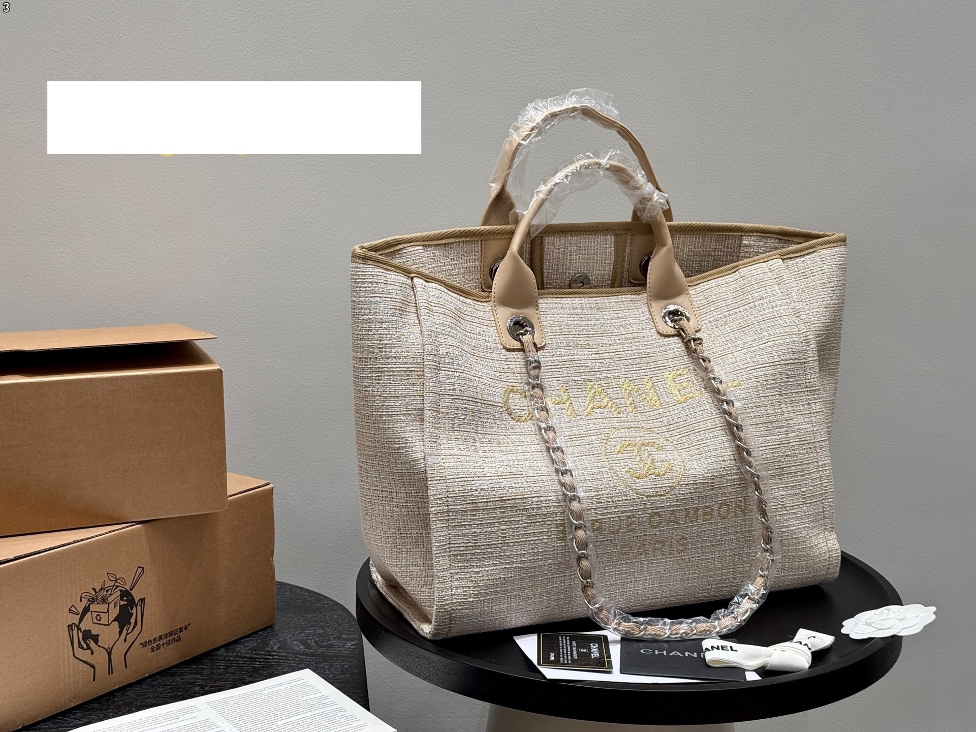 New Collection Fashion CN Handbag CC03113 New Collection Fashion CN Handbag CC03113