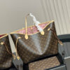 Stylish Fashion Carry Bag L5208 Stylish Fashion Carry Bag L5208