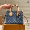 Stylish Fashion Carry Bag L5154