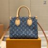 Stylish Fashion Carry Bag L5154
