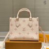 Stylish Fashion Carry Bag L5099