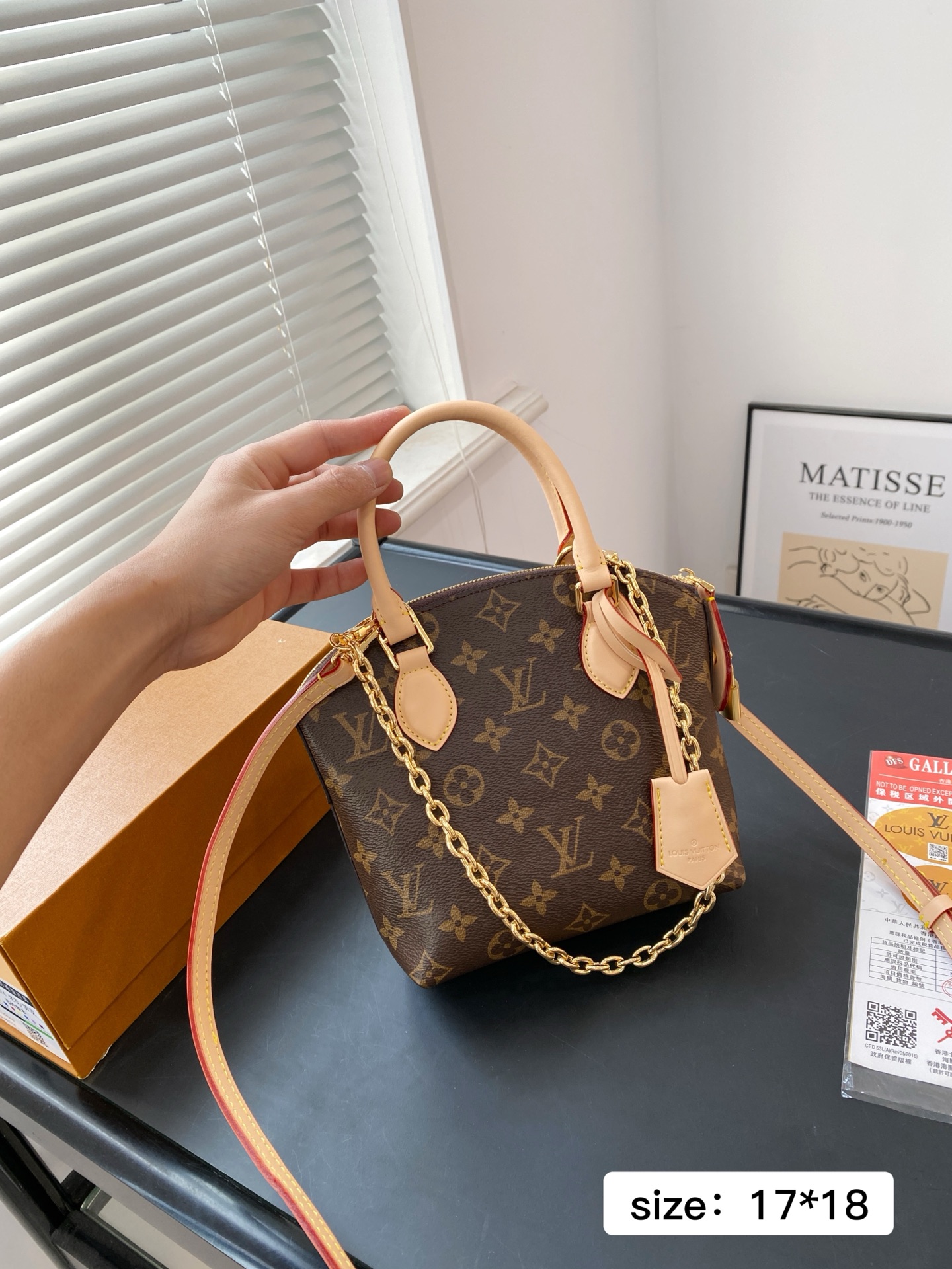 New Collection Fashion Bag L5096 New Collection Fashion Bag L5096