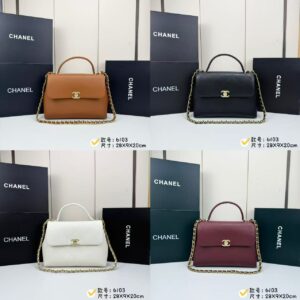 Luxury CN Handbag 6103-032 11 7ad9f5ee
