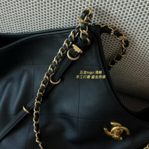 New Collection Fashion Bag C4066