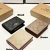 New Collection Fashion Wallet H555 New Collection Fashion Wallet H555