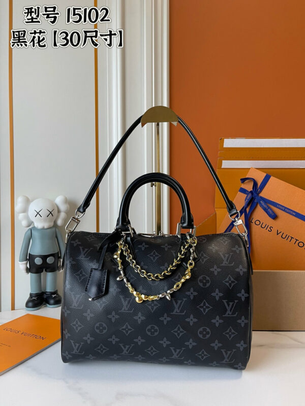 Chic Charm LV Handbag M15102-M26573-M16282