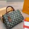 Stylish Fashion Carry LV Handbag LV2511223 Stylish Fashion Carry LV Handbag LV2511223