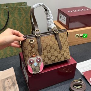 New Collection Fashion GG Handbag GG2511132 6 f9a9957c