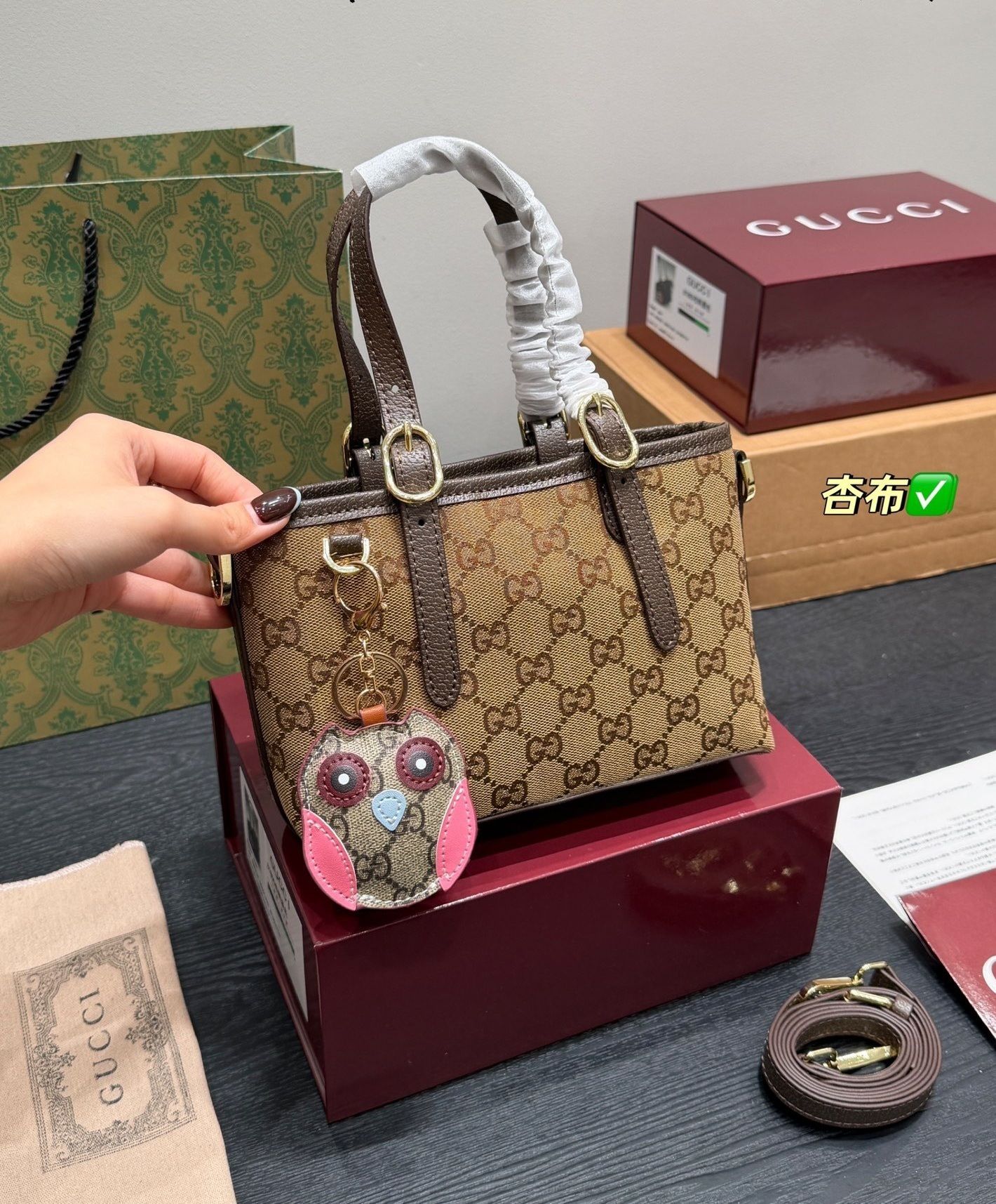 New Collection Fashion GG Handbag GG2511132 New Collection Fashion GG Handbag GG2511132