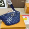 Stylish Fashion Carry LV Handbag LV2511136 Stylish Fashion Carry LV Handbag LV2511136