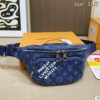 Stylish Fashion Carry LV Handbag LV2511136 Stylish Fashion Carry LV Handbag LV2511136