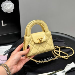New Collection Fashion CN Handbag CC2511132.1 2 a28d2eb9