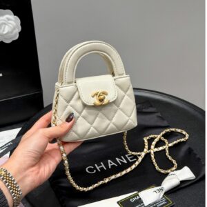 New Collection Fashion CN Handbag CC2511132