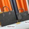 Chic Charm LV Handbag M45039-M45659 Chic Charm LV Handbag M45039-M45659
