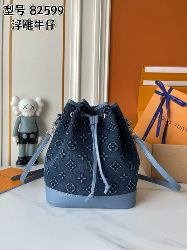 Chic Charm LV Handbag M40817-M44022 Chic Charm LV Handbag M40817-M44022