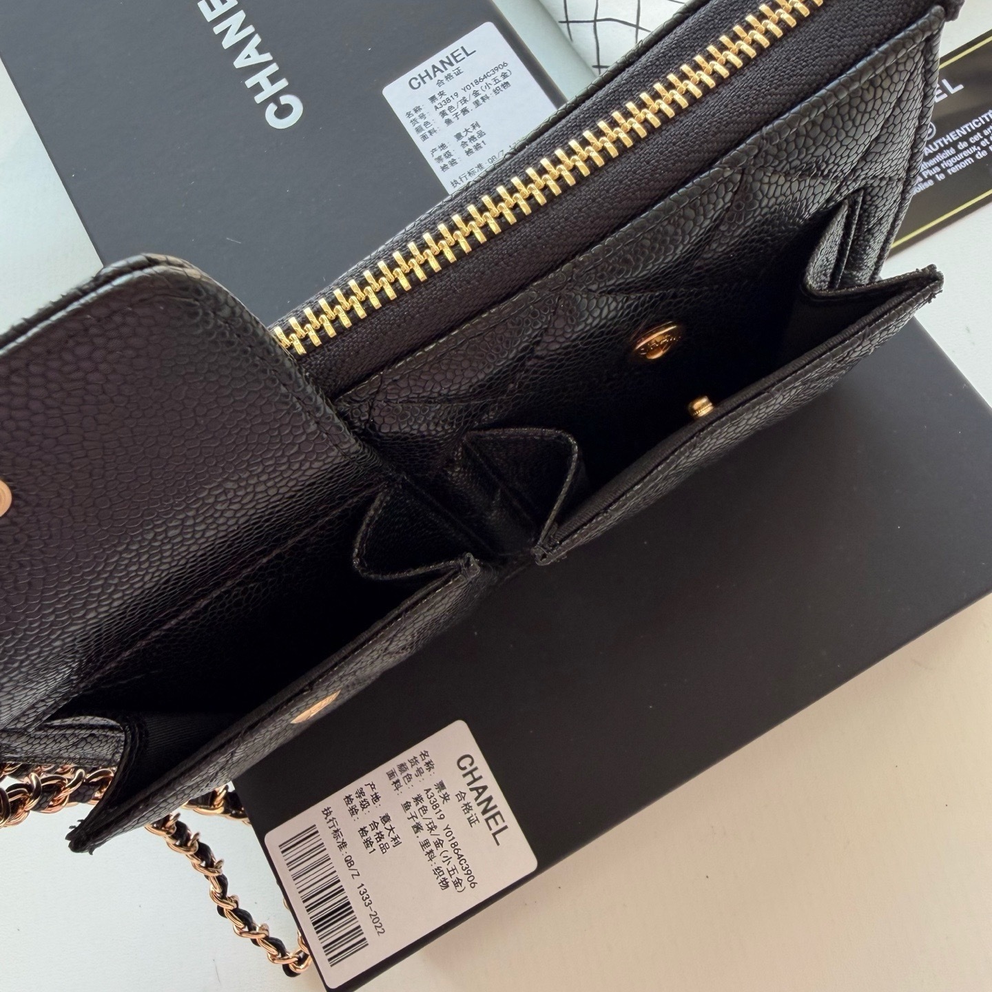 New Collection Fashion CN Handbag 33819 New Collection Fashion CN Handbag 33819