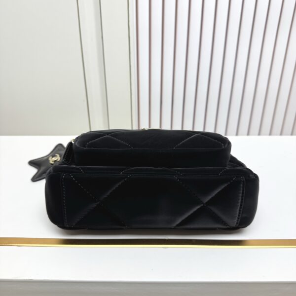Chic Charm CN Handbag 6206