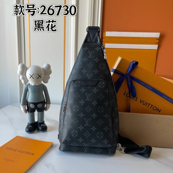 Chic Charm LV Handbag M26730-M30936 Chic Charm LV Handbag M26730-M30936