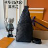 Chic Charm LV Handbag M26730-M30936 Chic Charm LV Handbag M26730-M30936