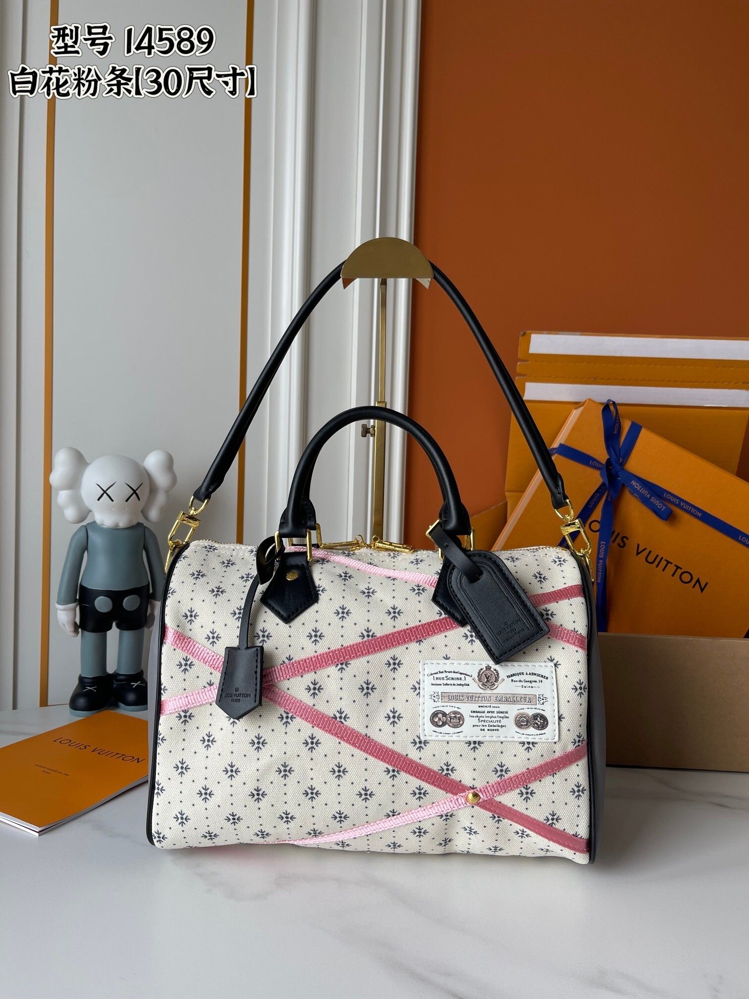 Luxury LV Handbag M14589-M89091 Luxury LV Handbag M14589-M89091
