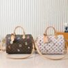 Chic Charm LV Handbag M18076-M15159-M25766-M13344 Chic Charm LV Handbag M18076-M15159-M25766-M13344