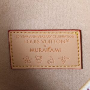 Luxury LV Handbag M27900 14 6ba97057 result
