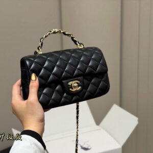 New Collection Fashion Bag C4074