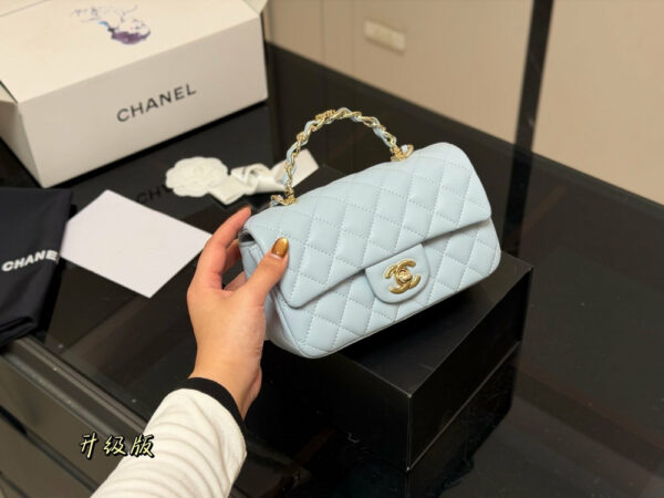 Stylish Fashion Carry Bag C4074