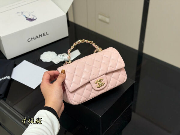 Stylish Fashion Carry Bag C4074