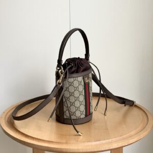 Luxury Gucci Handbag 838462