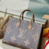 LV OnTheGo MM Monogram And Monogram Reverse Canvas For Women, Shoulder Bags M45321 LV OnTheGo MM Monogram And Monogram Reverse Canvas For Women, Shoulder Bags M45321